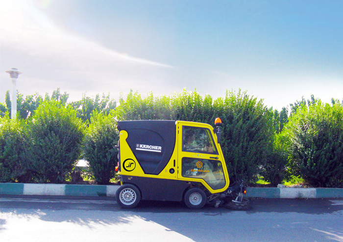 سازمان مدیریت پسماند