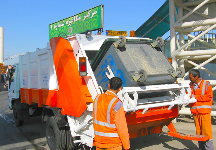 همیار سلامت