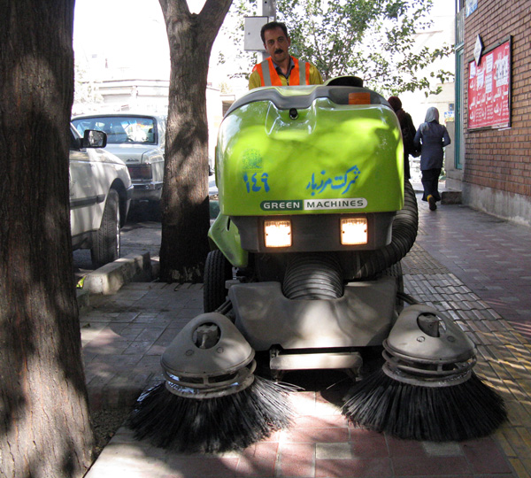 همیار سلامت