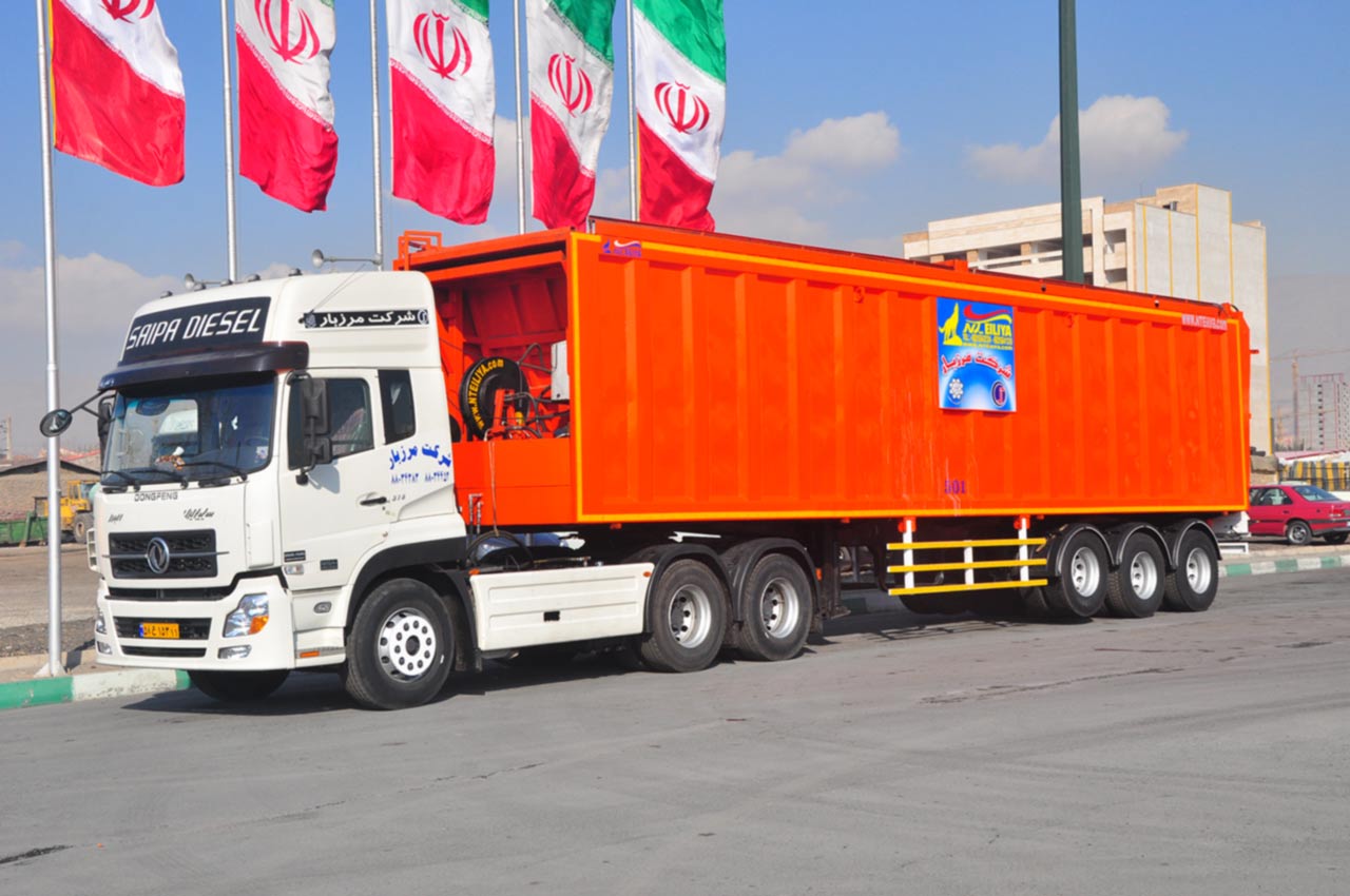 سازمان مدیریت پسماند